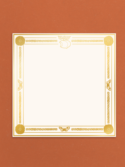 Personalized Notecard
